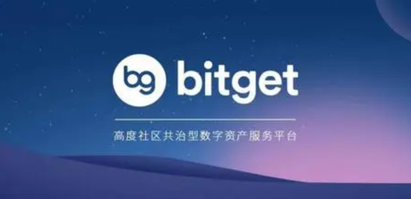   告诉你正确的Bitget官方网站