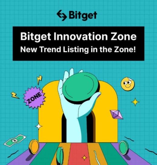   Bitget可信吗?抓紧收藏阅读